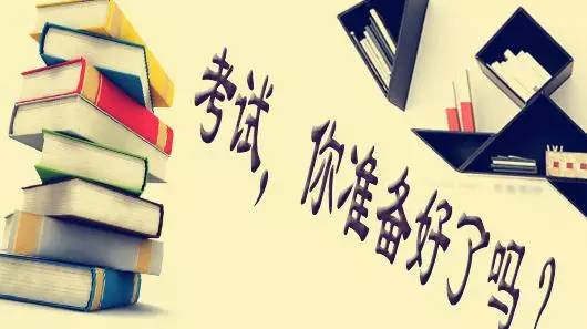 2017MPAǰһ±