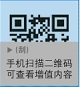 ͼƬ4.png