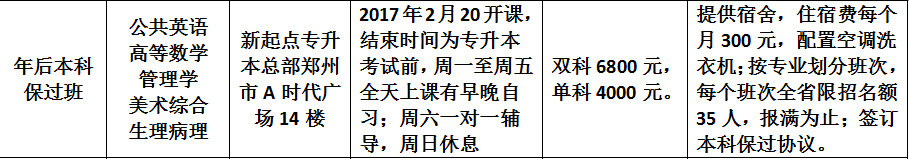 2{FK00GN`KJ$J2UFJ{RM48J.png