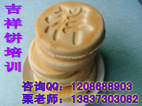 ڸ2.JPG