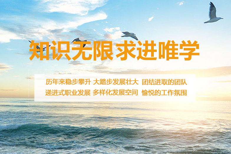2014年北京各高校本科新增19个专业 2014年北京各高校本科新增19个专业